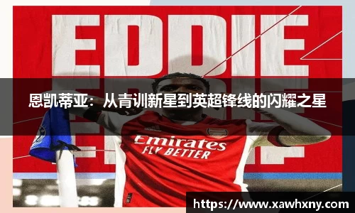 杏彩娱乐官网首页