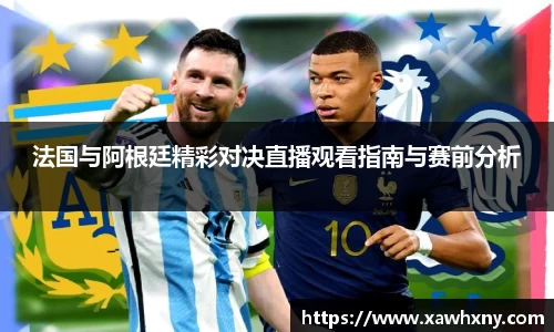 杏彩娱乐体育赛事